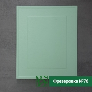 large_76_0.jpg
