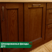 large_publikacii_vernisazh_11.png