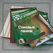 large_v_21.07_0.jpg