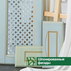 Шпонированные фасады от производителя