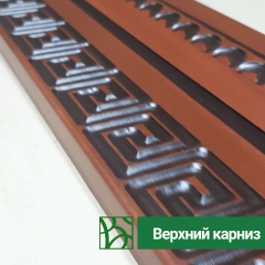 Верхний карниз для мебельных фасадов